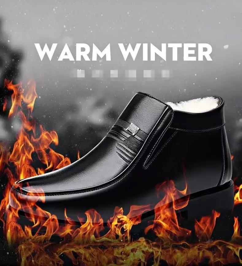 Winter Thickened Wool Shoes