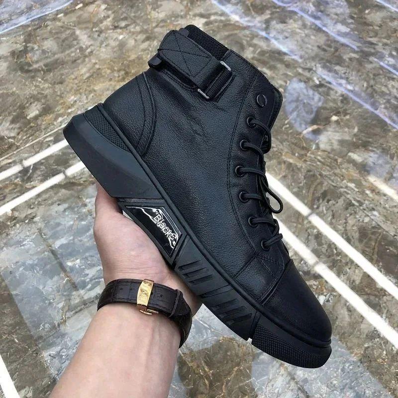 Black PU Leather Casual Shoes