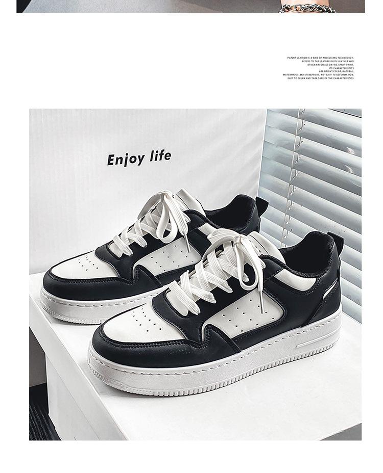 Winter solid color casual shoes