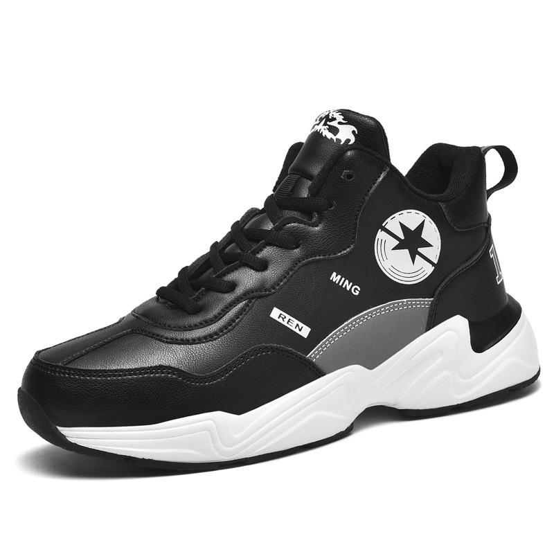 Men's High Top Leather Casual Fleece Lining Sneakers
