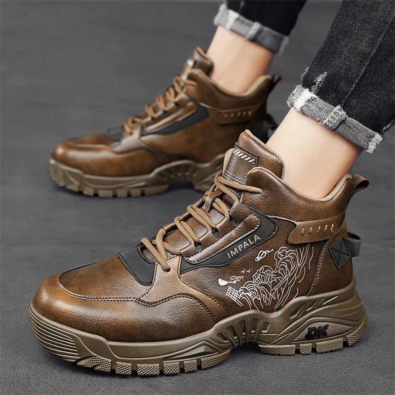 Men's Elegant Boots