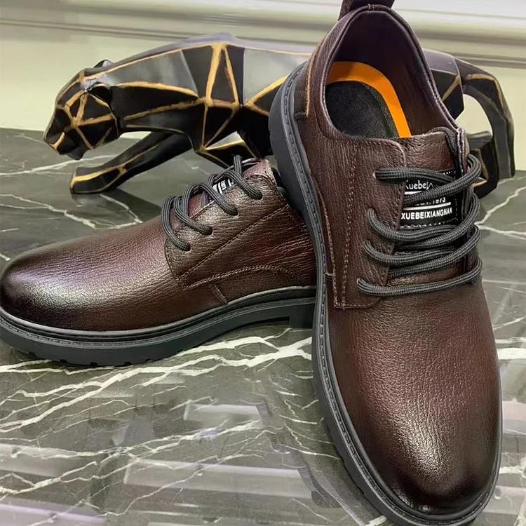 MEN'S BUSINESS SOFT COWHIDE CASUAL DERBY SHOES