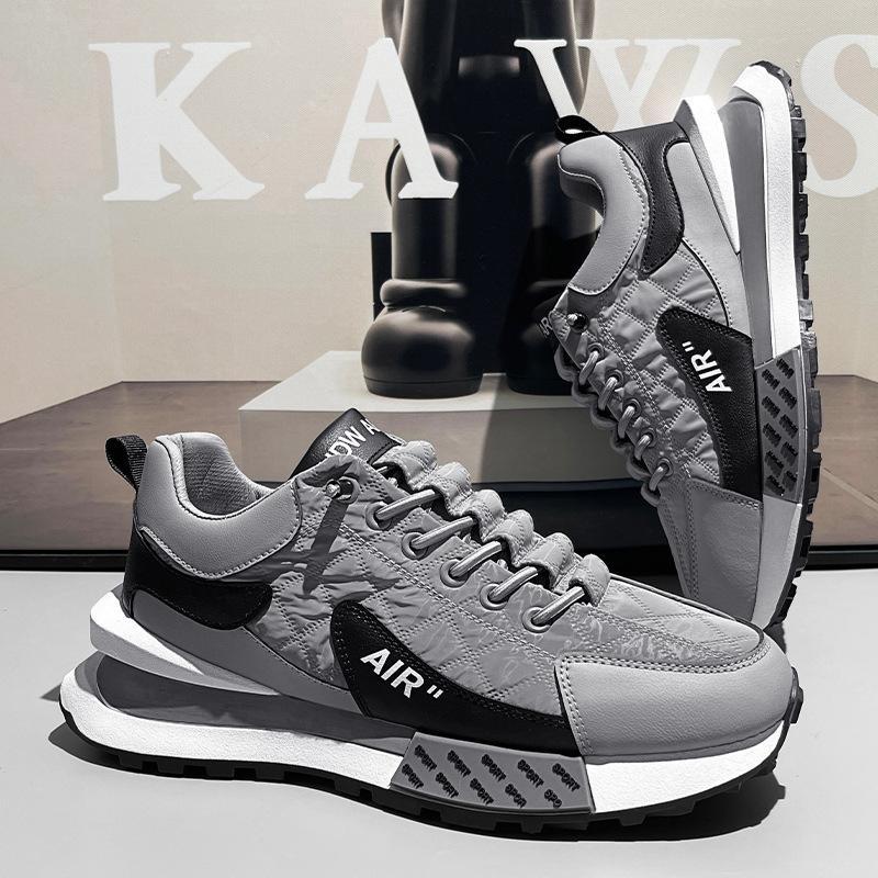 Men's Sports Versatile Non-slip Casual Shoes