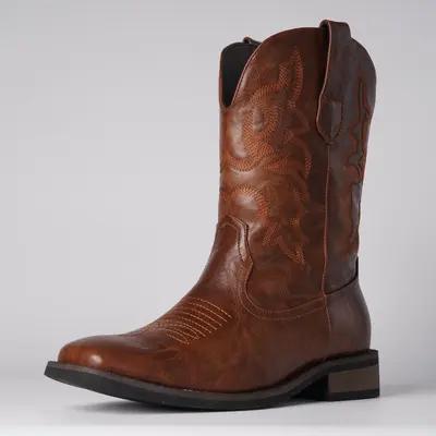 Men's Square Toe Western Boots