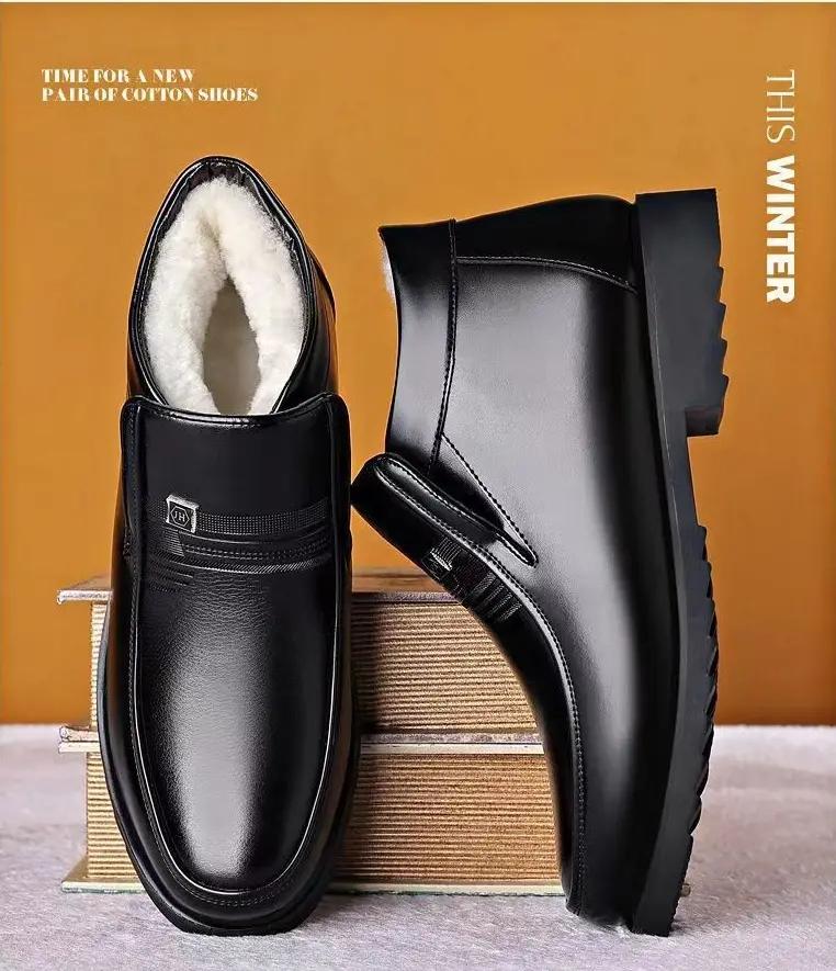 Winter Thickened Wool Shoes