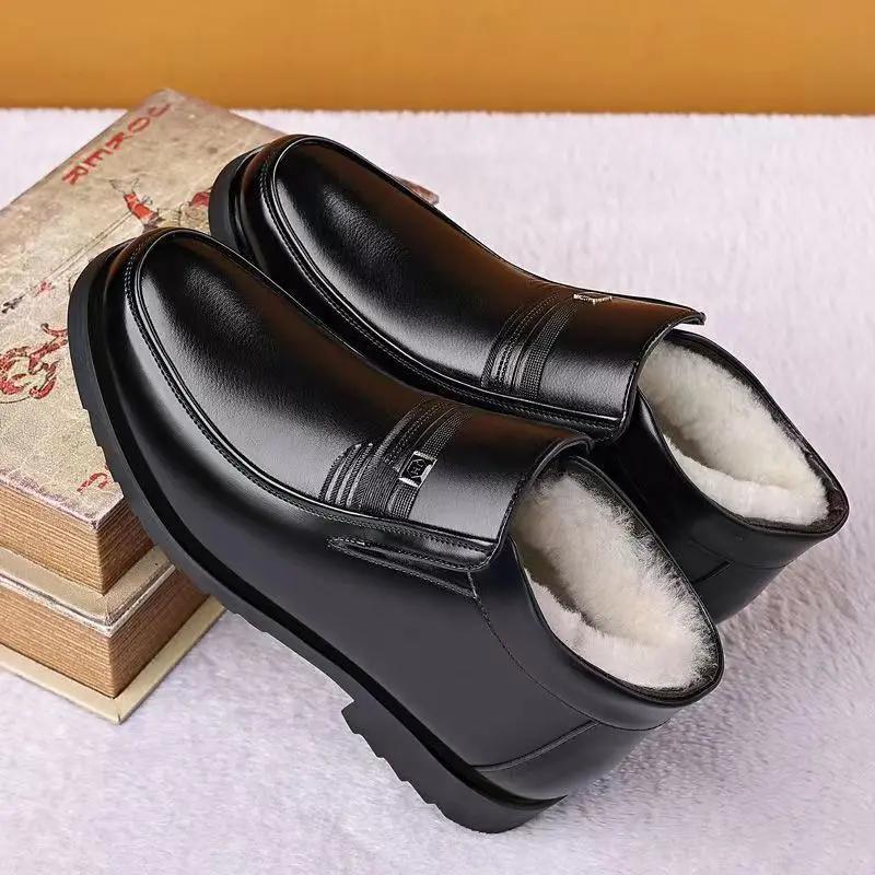 Winter Thickened Wool Shoes