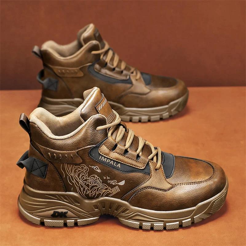 Men's Elegant Boots