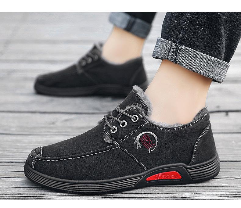 Winter new men's thickened warm padded cotton shoes