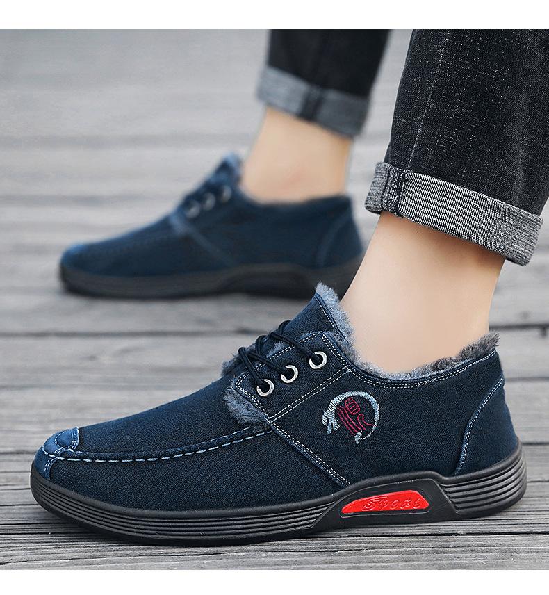 Winter new men's thickened warm padded cotton shoes