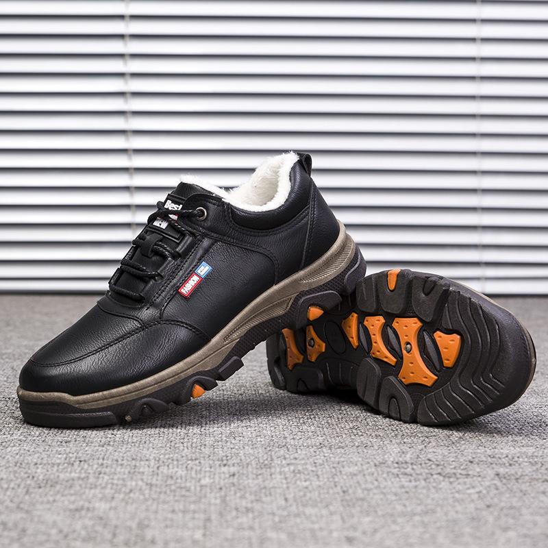 Winter Men's Fashion Sneakers