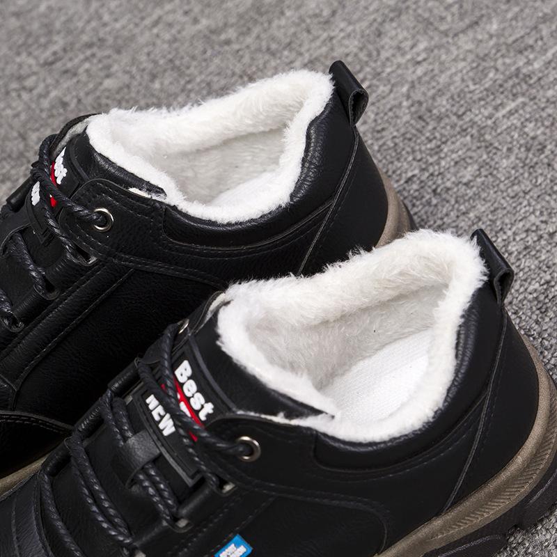Winter Men's Fashion Sneakers