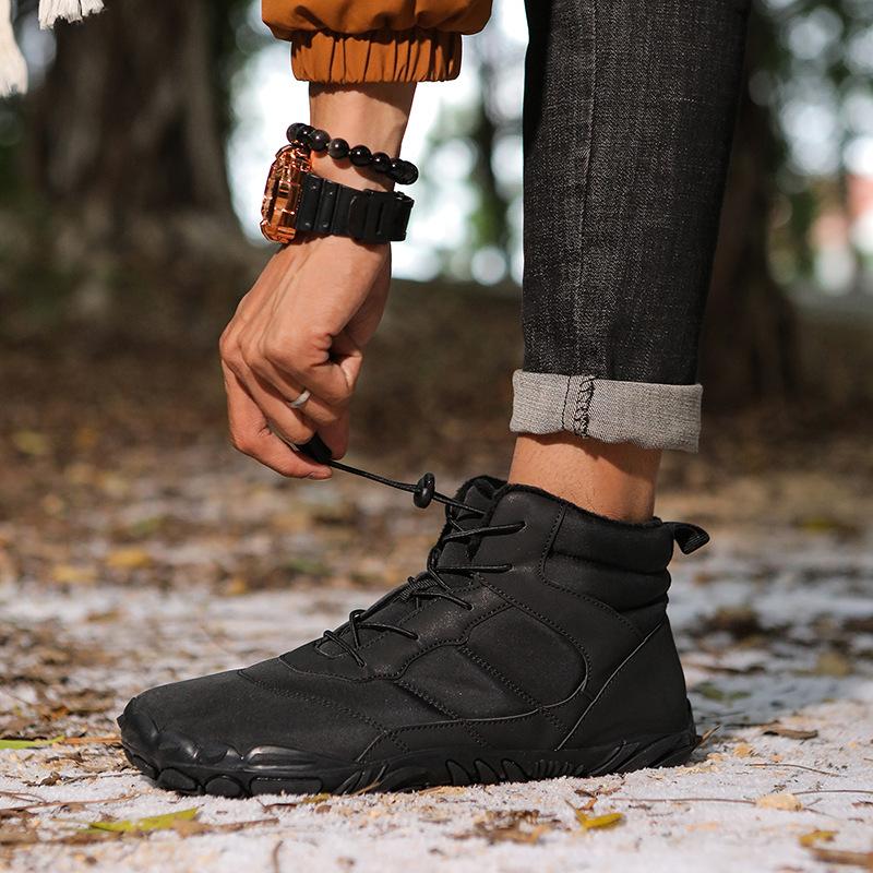 Outdoor Five Finger Cotton Shoes
