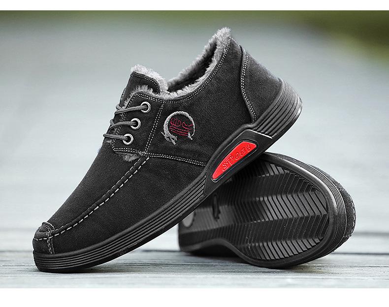Winter new men's thickened warm padded cotton shoes