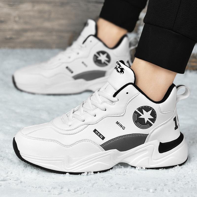 Men's High Top Leather Casual Fleece Lining Sneakers