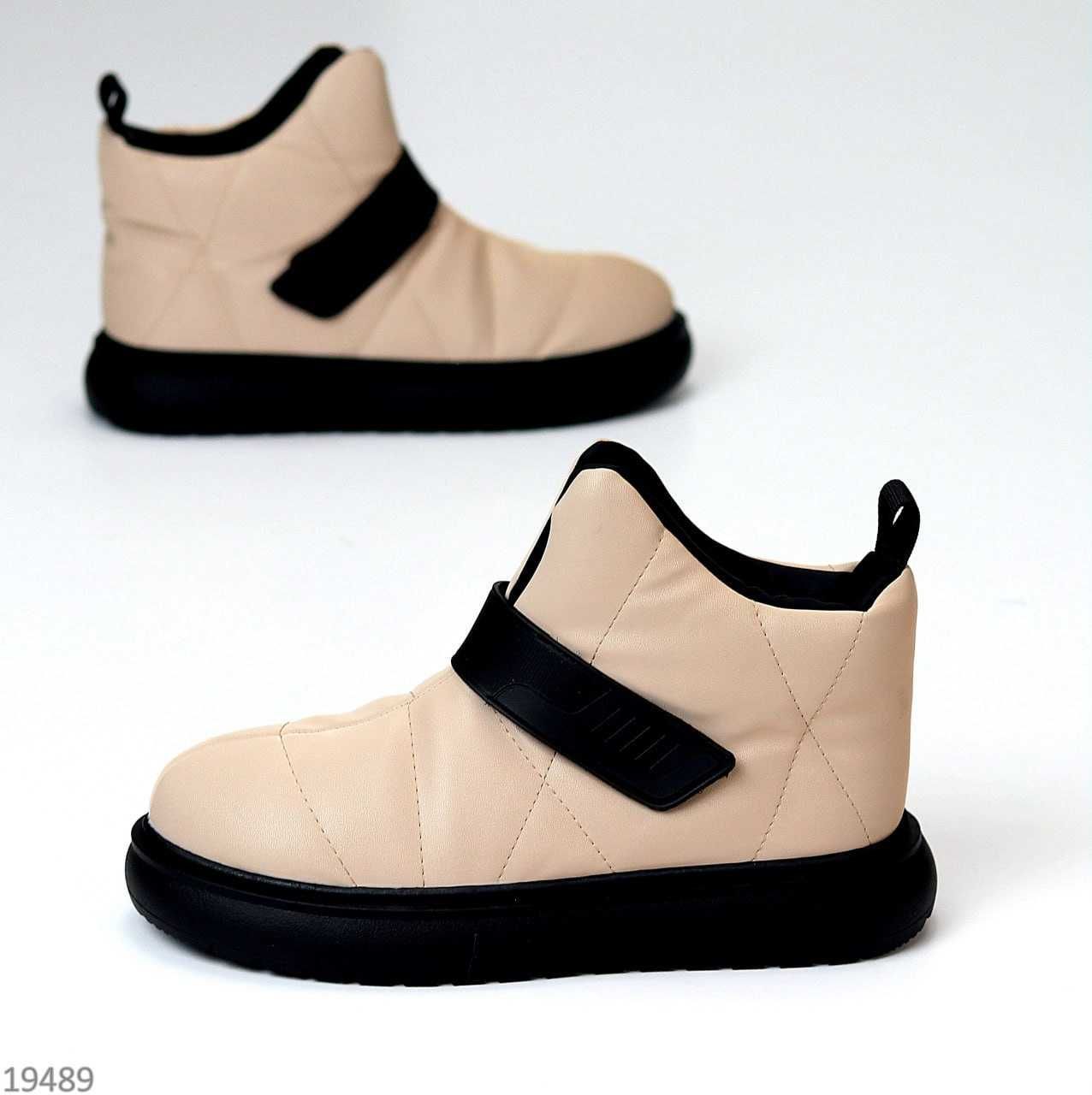 Winter warm waterproof cotton shoes