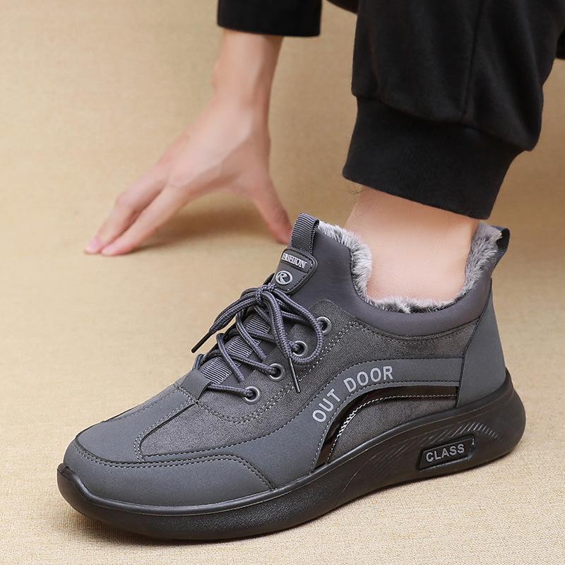 Winter Men's Fleece Lining Warm Soft Sole Non-slip Cotton Shoes