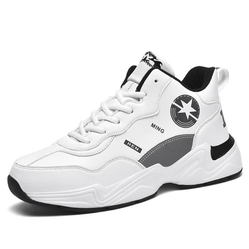 Men's High Top Leather Casual Fleece Lining Sneakers