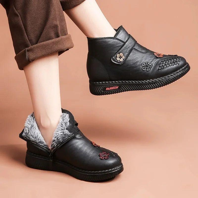 Embroidered Flower Shoes