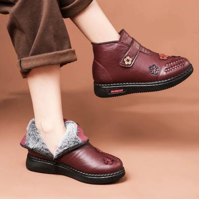 Embroidered Flower Shoes