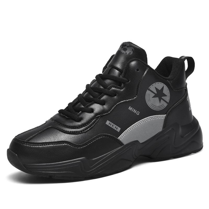 Men's High Top Leather Casual Fleece Lining Sneakers