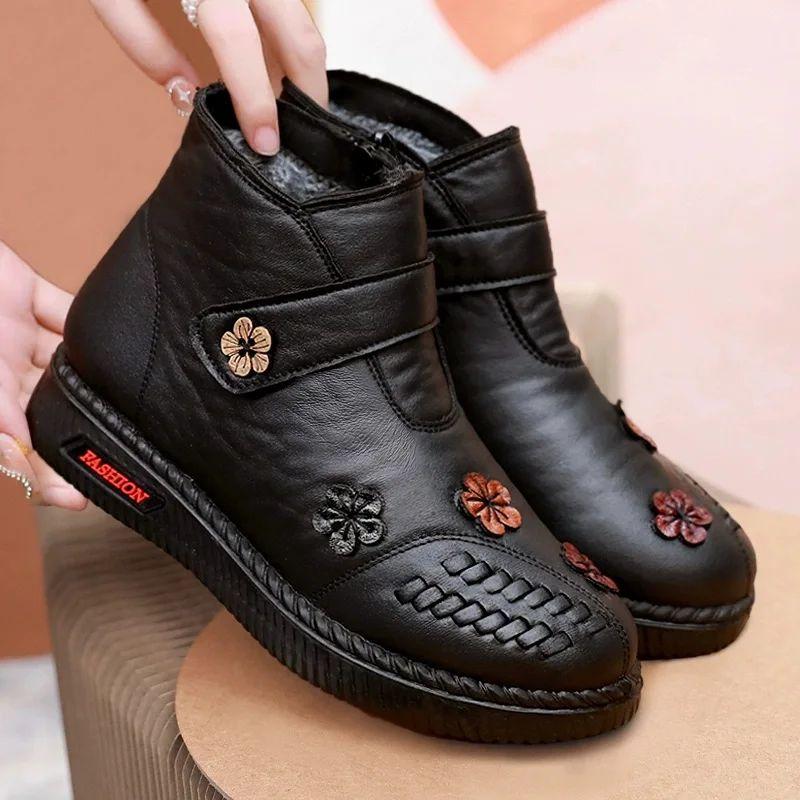 Embroidered Flower Shoes