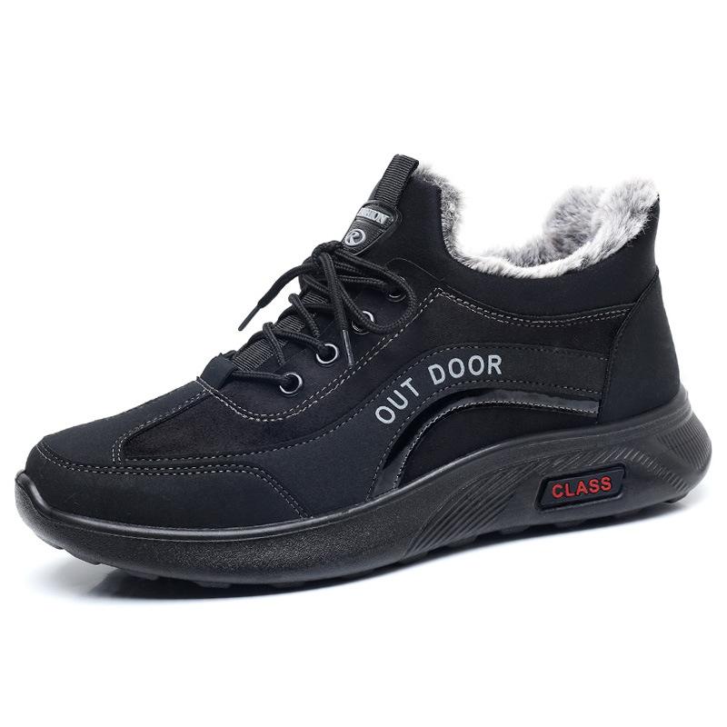 Winter Men's Fleece Lining Warm Soft Sole Non-slip Cotton Shoes