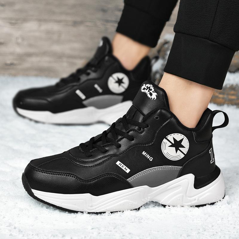 Men's High Top Leather Casual Fleece Lining Sneakers