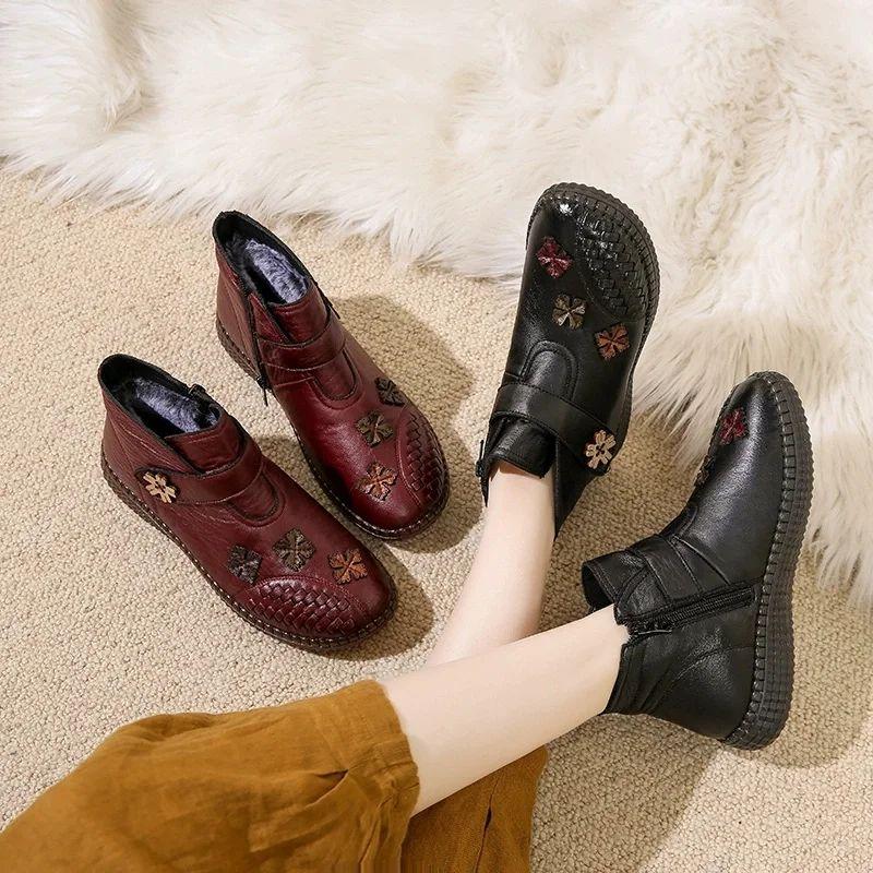 Embroidered Flower Shoes