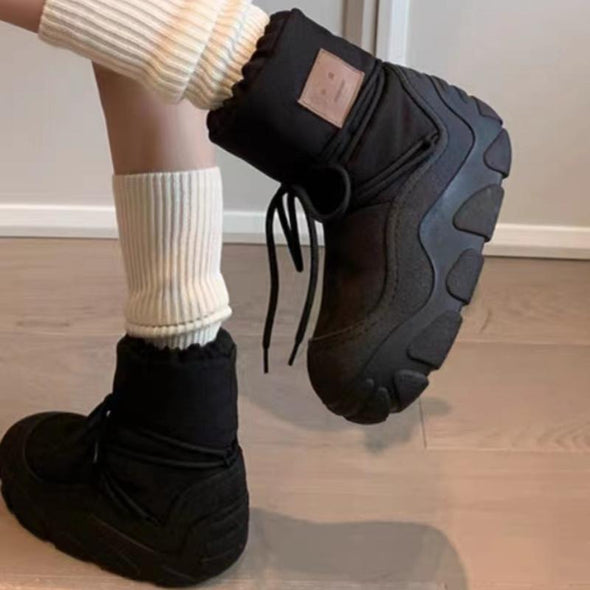 Cute Smiley Winter Fleece-lined Warm Anti-Slip Boots